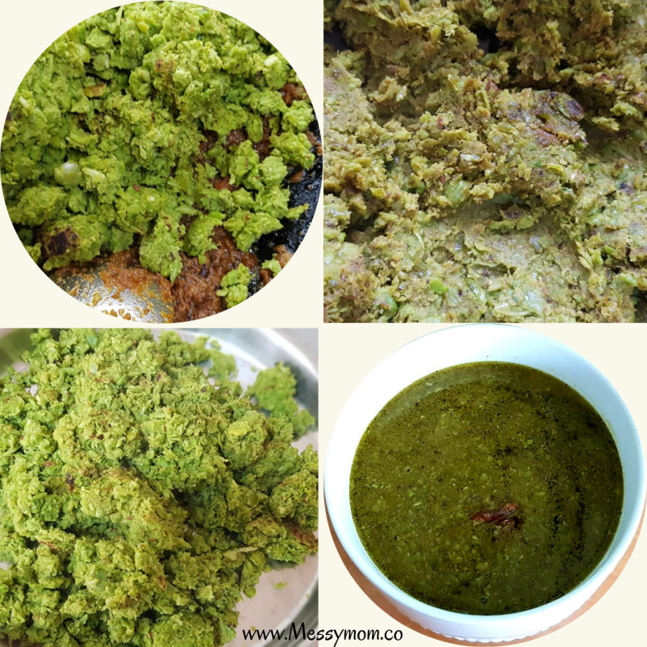 Green peas curry / matar ka nimona 